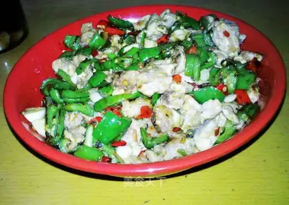 Pepper Rabbit