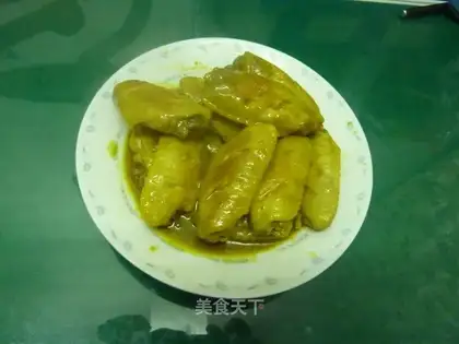 Curried fin in