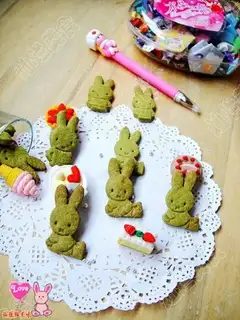 Matcha Rabbit Cookies