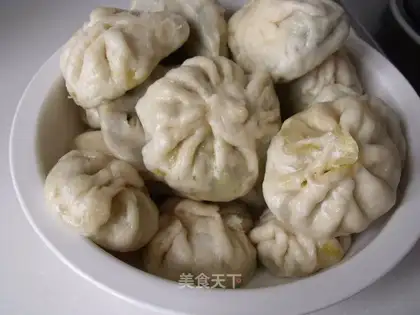 Green vegetables and mushroom buns