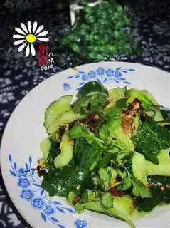 Cucumber soaked in oil