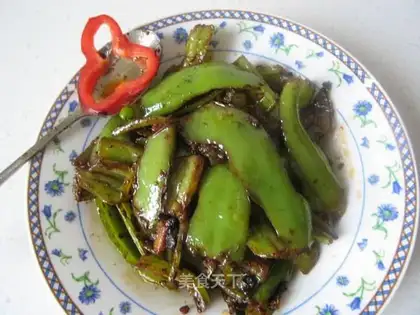 Black Bean Pepper