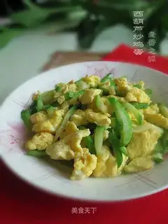 Scrambled eggs with zucchini
