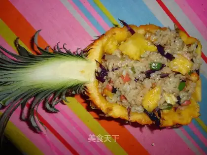 pineapple fried rice