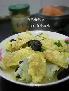 Chinese cabbage and egg dumpling soup