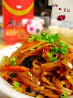 Fish Flavor Silk
