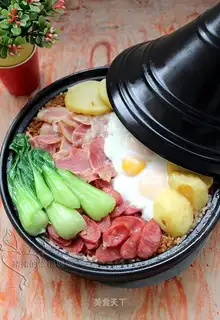 Bacon sausage pot rice