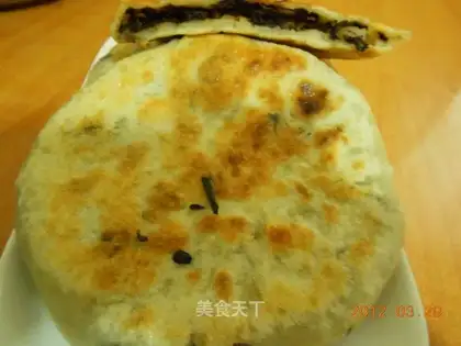 dried plum cake