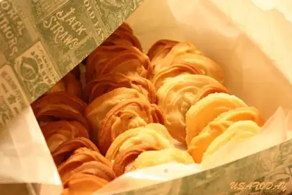 Custard cookies