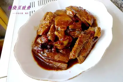 Grilled fish with black bean sauce