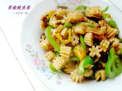 Squid roll with green pepper