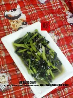 Garlic minced red cabbage moss
