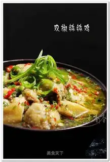 Double pepper bowl chicken