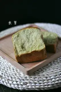 Spinach toast