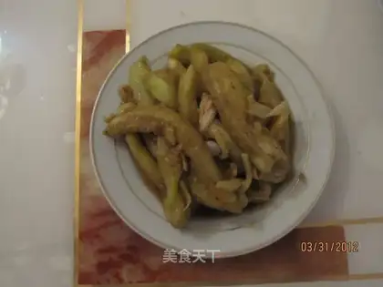 Garlic mashed with long eggplant