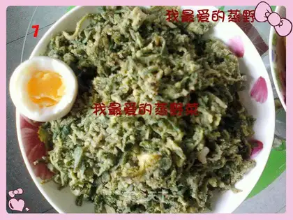 Nutritional steamed vegetables