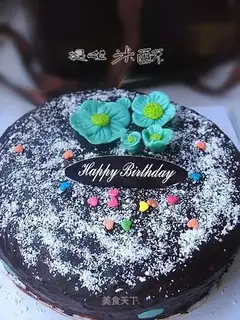 chocolate cake