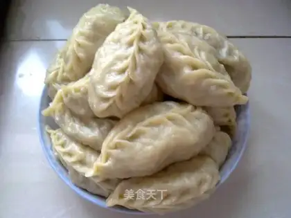 Steamed dumplings with vegetarian stuffing