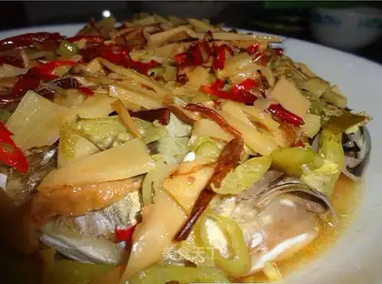 Fish Head with Pickled Pepper