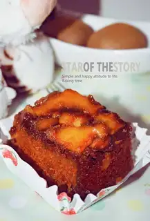 Flip Pineapple Brownie