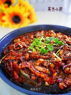 Korean spicy grilled squid