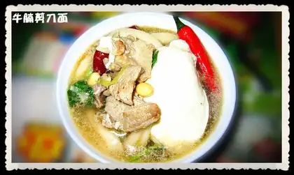 Beef brisket scissors noodles