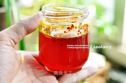 red oil