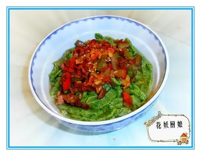 Vegetable fish fish