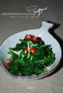 Pantheria japonica salad