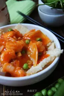 Shrimp crispy rice