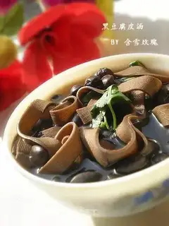 Black tofu skin soup