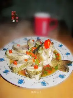 Kaiping perch