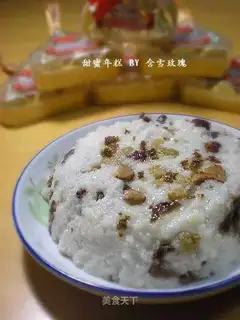 rice cake