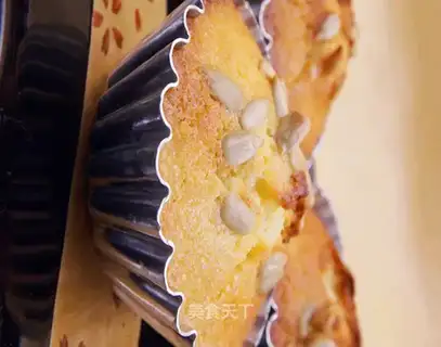 Small bomb cake