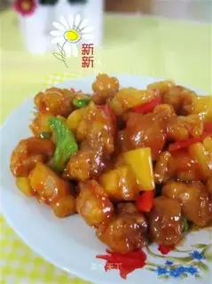 Old pork with pineapple and glutinous rice