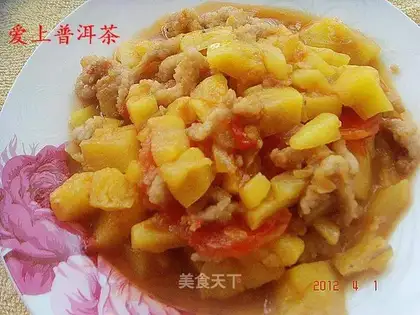 Pineapple ancient meat