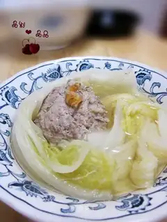 stewed Lion's head
