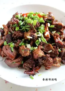 Spicy Beer Duck