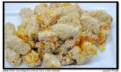 Fragrant sesame crispy pumpkin