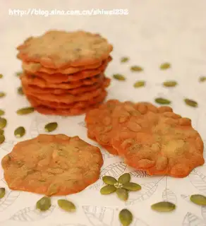 Pumpkin kernel tiles