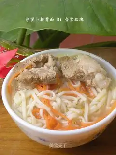 Carrot ribs noodles