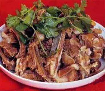 Qinghai Zhuarou