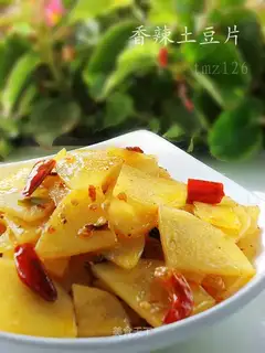Spicy potato chips