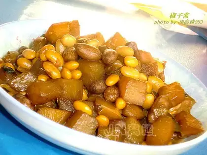 pepper paste