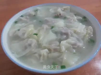 Lean meat wonton
