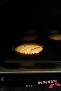 Oat bran cake