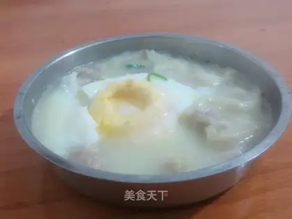 Poached egg wonton