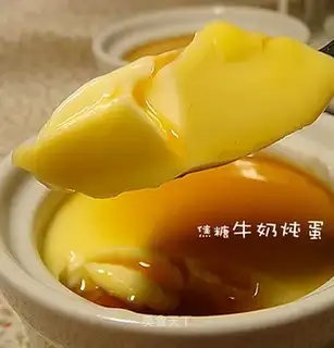 Stewed egg with caramel milk