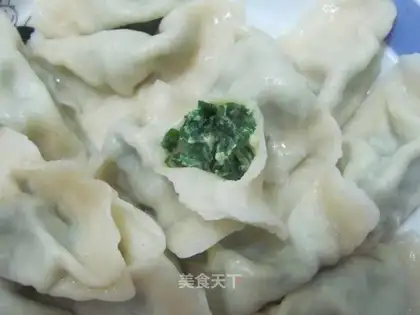 Shepherd's purse dumplings
