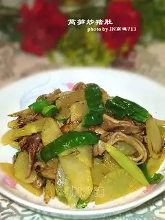 stir-fried pork tripe with lettuce